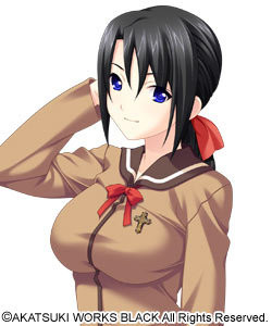 Ichinose Fumino