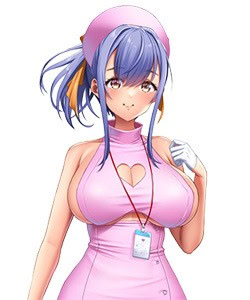 Tsutsumi Kanon