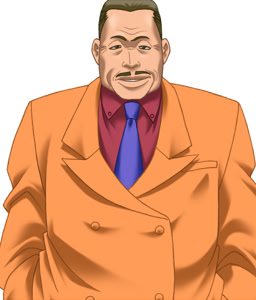 Furuichi Ken