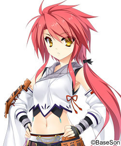 Sassa Kuranosuke Wakana Narimasa