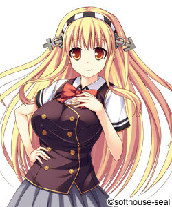 Bibitsch Isabella Victoria