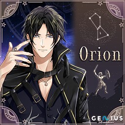 Orion