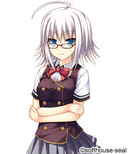 Salina von Leuchtenberg