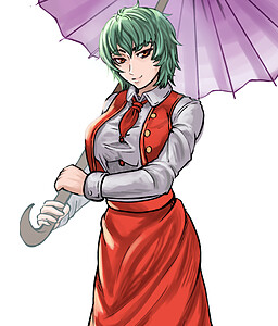 Kazami Yuuka