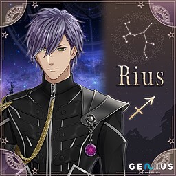 Rius