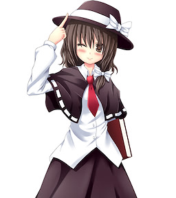 Usami Renko