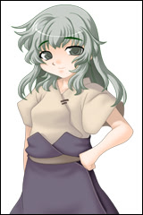 Sheturuthiria Veinhaider