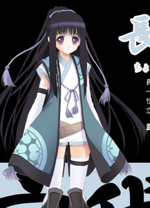 Chousokabe Motochika