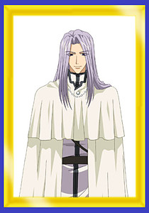 Lord Günter von Christ