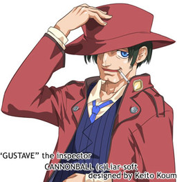 Inspector Gustave