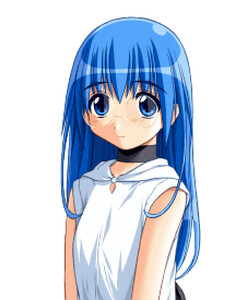 Rian el Atwaria Crier