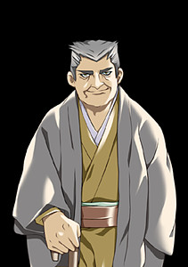 Saigi Onizou
