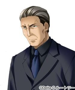 Yakata no Kurofuku-tachi