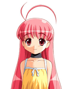 Sphie Rim Atwaria Crier