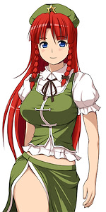 Hong Meiling