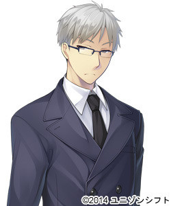 Ulrick Ritter von Weinberger