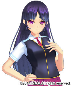 Kakitsubata Natsume