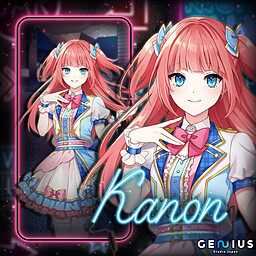 Kanon