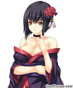 Kurokawa Maya