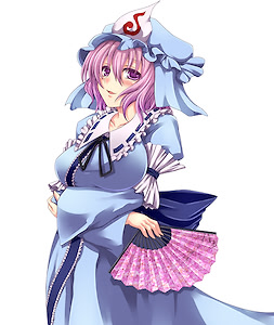 Saigyouji Yuyuko
