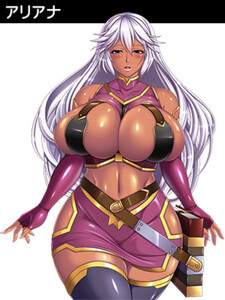 Ariana
