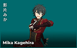Kagehira Mika