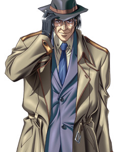 Man from Kamomata Kagaku