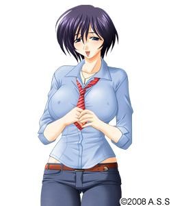 Mizushima Tsugumi
