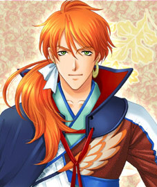 Ise no Saburou Yoshimori