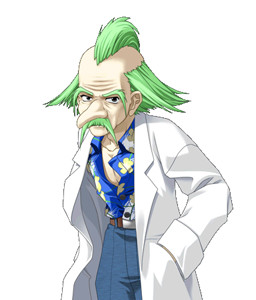 Professor Kuruma