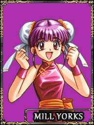 Mill Yorks