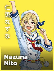 Nito Nazuna