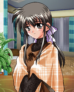 Natori Yukine