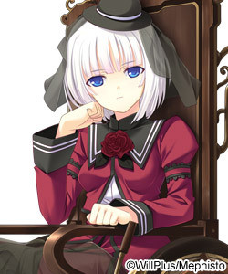 Trockenheit von Merkua