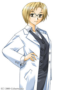 Orie Wayne Shibamura