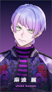 Manami Urara