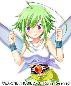 Insect Princess Beelzebul