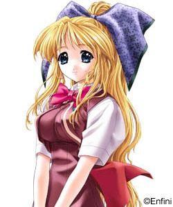 Ushinomiyafuji Chitose