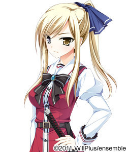 Shishidou Chiharu Flamsteed