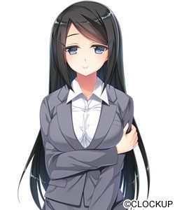 Usui Michiko