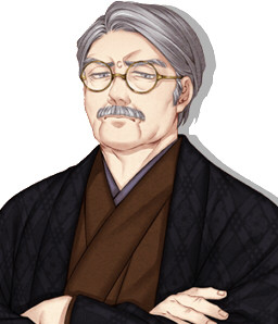 Tsumura Dandousai