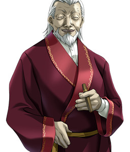 Kawarazaki Nawatsuna