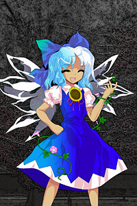 Cirno