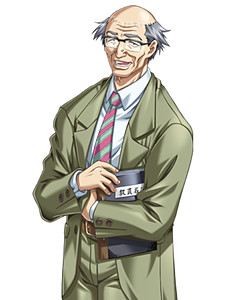 Vice-principal Dannoura