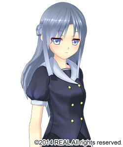 Ubushiro Tsubomi