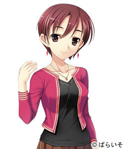 Himekawa Akane
