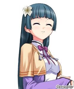 Saionji Hiina