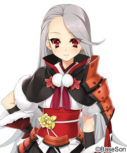 Yamagata Konayuki Masakage