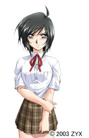 Kurashima Tomoko