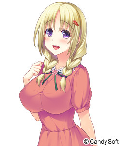 Maria Yaburonya Hidaka